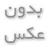 خرید و استعلام قیمت شیشه ضد گلوله برای پروژه‌های ساختمانی و حفاظتی